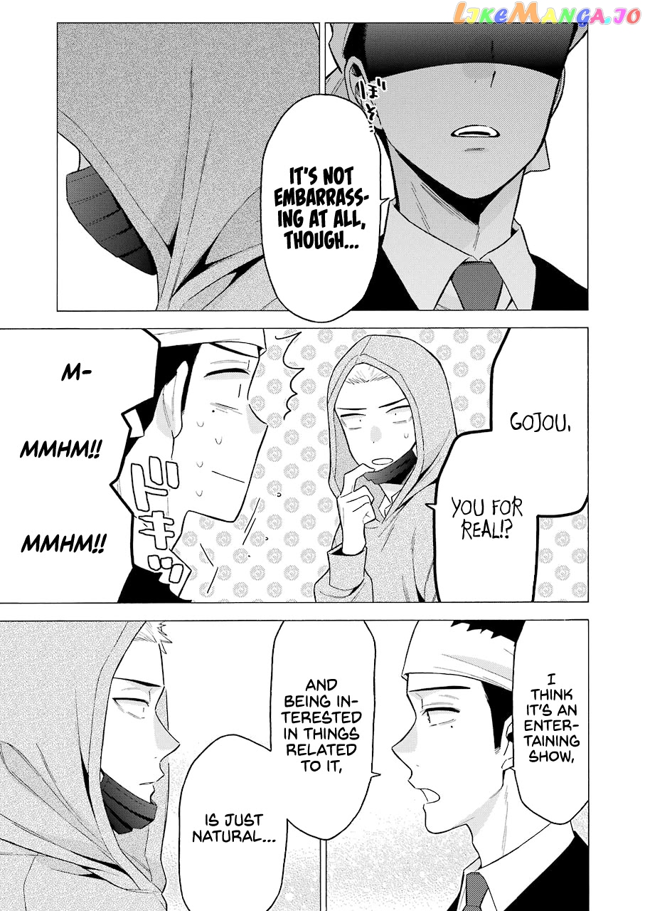 My Dress-Up Darling, Chapter 58 image 15